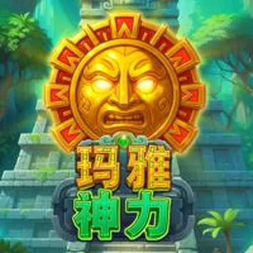 半岛(半岛)·体育中国官方网站平台登：数字科技驱动体育产业变革与智能升级