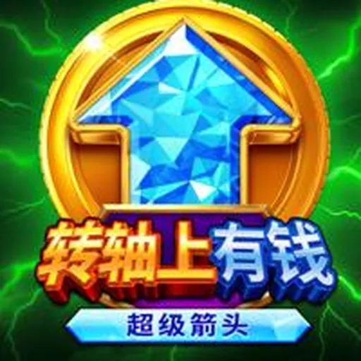 昨夜今晨：体育网页版登录入口安全新规落地 无密码登录全面提速 赛事官网峰值破纪录