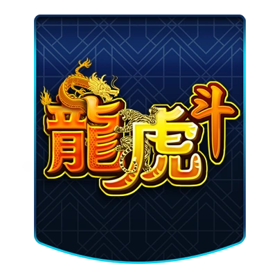 问鼎app入口网页版相关图片