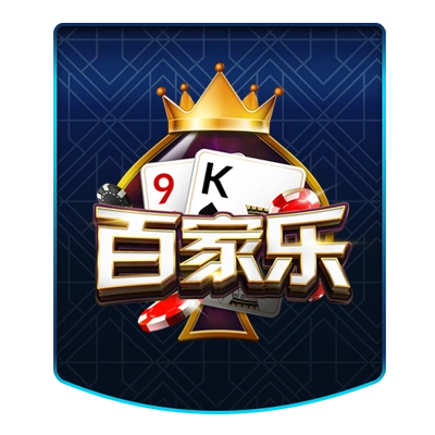 世界杯2026年主办国：如何成为“全球竞技的引擎”推动体育生态新格局？