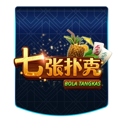 体育足球平台app相关图片