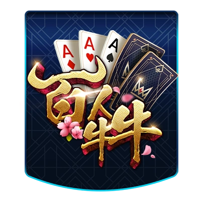 体育娱乐app官网下载相关图片