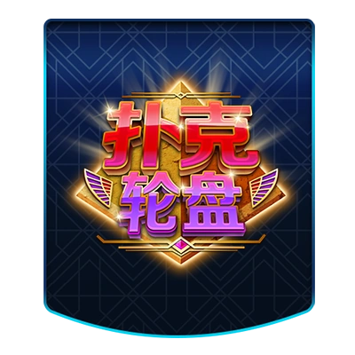 生态竞争进入入口重估阶段，开·云官网APP下载地址成为用户决策新枢纽