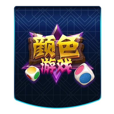 以系统级优化重构游戏获取链路：pg游戏app下载安装'星轨'版本正式发布