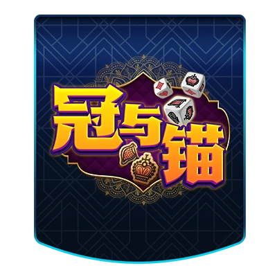 ballbet贝博艾弗森官方回应内容审核机制示意图