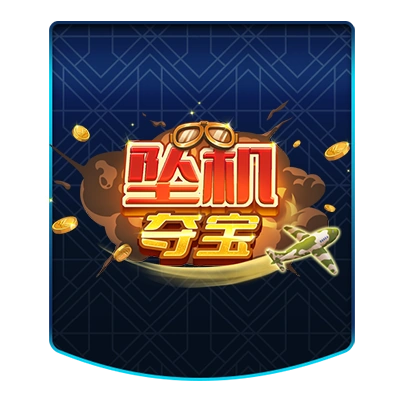 ob・体育app下载入口全新升级：从观赛工具到体育生活入口的生态跃迁