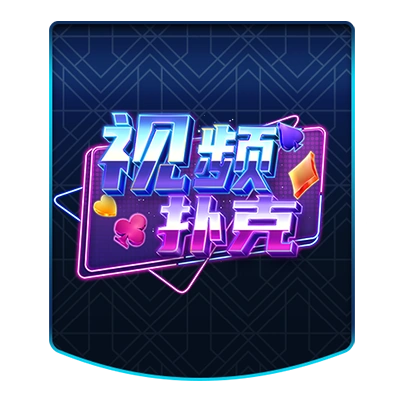 ky558开元下载地址入选国家级智能制造示范平台 服务企业超300家 数字工厂落地提速产业升级