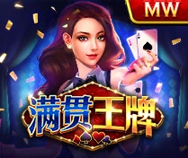 从算力瓶颈到智驾普及：美高梅mgm澳门官网HM2000为边缘AI提供“算力心脏”
