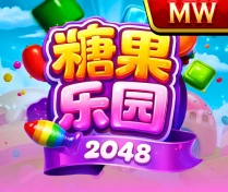 澳门所有游戏大全相关图片