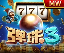 8866体育平台网址头条动态