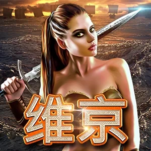 365体育官网是哪个：以智能中台赋能体育产业数字化升级