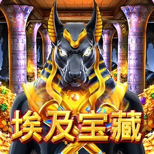 开元旧版游戏app下载相关图片