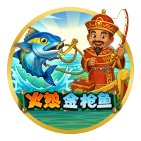 产业观察：2026年数字经济背景下的ng28游戏官网平台重构竞争格局