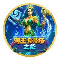 pg电子模拟游戏器官方版下载-pg电子模拟游戏器iOS官网正版游戏免费下载v1.1
