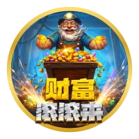 小9体育官方网站入口全面焕新，打造一站式体育娱乐平台