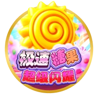 pg电子娱乐官网下载苹果版下载(暂未上线)_{pg电子娱乐官网下载手游ios版下载v1.0.0