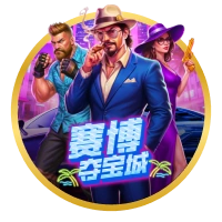 南宫娱乐2.8官网址入口登录使用场景图片