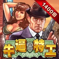 好博体育在线网址相关图片-华硕主板安装实拍