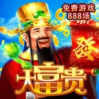 体验pg娱乐电子游戏app麻将胡了的乐趣与技巧