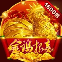 2026年电子娱乐app平台下载全指南：安全、高效与用户体验深度解析