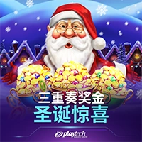 365体育正版下载入口相关图片