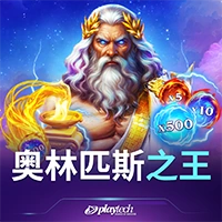 YOBO体育官网入口在哪？从“找不到”到“秒直达”，5.2亿用户背后的入口之争