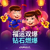 亚星会员登陆入口相关图片