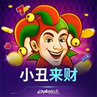 2026年体育app入口下载全攻略：趋势、安全与最佳实践