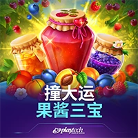 新能源新国标：怎么下载z6mg·人生就是博解读电池报警5分钟内不起火爆炸