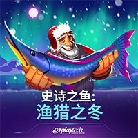 米6体育app官方下载新版发布：安装包缩至86MB，启动仅0.4秒，离线能力反增3倍
