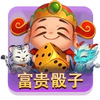 问鼎app登录入口电脑版下载_问鼎app登录入口手游PC版下载地址