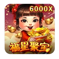 用华体育app在线登录入口畅读全站！囤会员更划算！