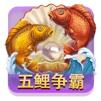 66886体育app入口2026全新升级：智能体育新体验全面解读