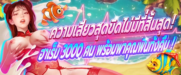 万博manBetX入口手游下载_万博manBetX入口苹果版手游下载v1.0.0