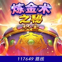 星空(星空)体育网站入口web 2026年前8月用户量突破4.82亿 智能推荐日均处理数据超3.2亿条