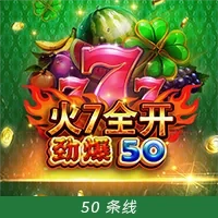 亚体育app下载安装正式上市，售价范围为200元—500元