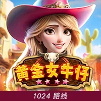 壹号问鼎注册入口下载全指南：安全便捷，快速上手