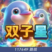 壹号国际app下载 受邀参与国际数字经济大会 进一步推动全球布局