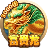 南宫NG28注册平台入口iOS版游戏下载-南宫NG28注册平台入口iOS苹果版游戏官方版完整安装v1.0.0