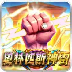 10大体育app下载安装最新版相关图片