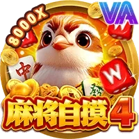 畅玩游戏的最佳途径：欧博游戏官网入口的苹果手机版下载推荐