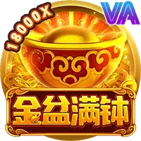 十大正规平台相关图片