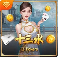 皇冠搏彩app下载地址相关图片