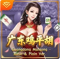 壹号国际app下载 受邀参与国际数字经济大会 进一步推动全球布局