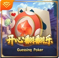 熊猫体育入口网址全面指南：安全访问、功能解析与用户体验