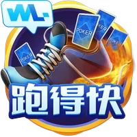 fun乐天使官方下载怎么选？2026年数据给出的参考答案