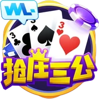 qm球盟会·(中国)网页登录——尊享极致体育娱乐，新手福利限时领