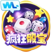 红蓝体育app下载入口官网CES展台相关图片